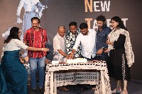 YVS Chowdary New Movie Announcement Press Meet
